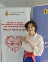 Профессиональный конкурс «Сердце отдаю детям»!