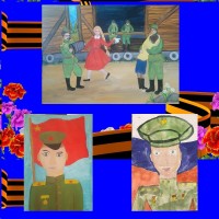 Изображение для новости