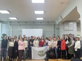 Изображение для новости