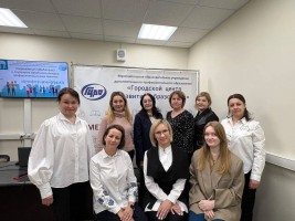 Изображение для новости