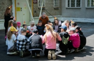 Лагерь ЦДО "Радуга"