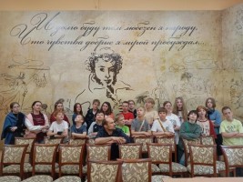 Лагерь МУЦ Красноперекопского района