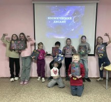Изображение для новости