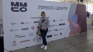 Изображение для новости