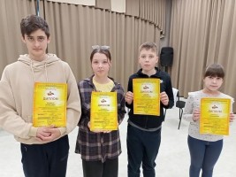 Изображение для новости