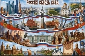 Изображение для новости