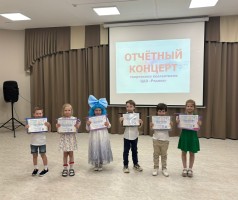 Изображение для новости
