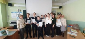 Изображение для новости