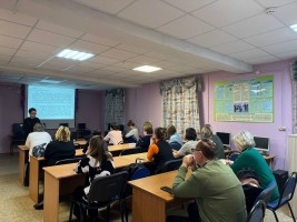 МРЦ «Сопровождение профессионального самоопределения обучающихся с ОВЗ (ЗПР)»