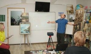 Панорама педагогического опыта