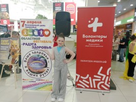 Изображение для новости