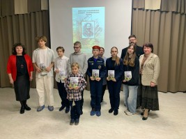 XXVI Открытые Сабанеевские эколого-краеведческие чтения