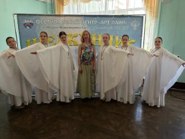 Изображение для новости