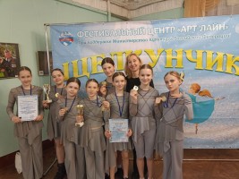 Международный фестиваль-конкурс «Щелкунчик»