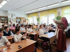 Фольклорная студия «Школа русской культуры»
