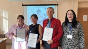 Изображение для новости