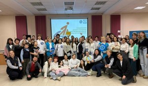 Городской форум детских и молодежных общественных объединений города Ярославля «ЯрСтарт»