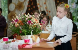 Городской конкурс‑выставка «ЮННАТ».